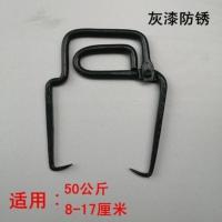 热卖 冰钳 冰块夹子 手提冰夹子 工业降温冰拖冰 冷库制冰厂专用- A款护手型