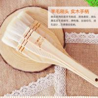 木柄羊毛刷 油刷蛋液刷月饼蛋黄酥烘焙用刷子 软毛烧烤刷 月饼刷 小号
