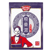 极美滋商用腌料500g奥尔良蜜汁烤翅调料粉鸡叉骨专用烧烤腌制配料 浓香复合调味料500g