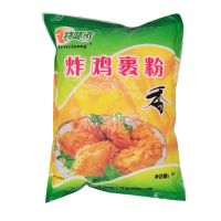 特味浓新奥尔良腌料1kg装 香辣原味黑椒孜然腌料烧烤炸鸡腌料调料 炸鸡裹粉1袋(1kg)