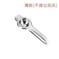 手动榨汁机迷你家用手动榨汁器橙子柠檬压榨机神器多功能榨汁神器 绿色O个(不推荐)