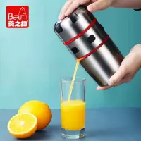 美之扣不锈钢橙汁手动榨汁机榨橙器柠檬榨汁机橙子榨汁器榨汁杯 美之扣不锈钢榨汁机