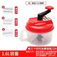 [大容量2-3升]多功能绞肉机家用手动绞菜机搅肉料理机搅馅机器 红色小经典