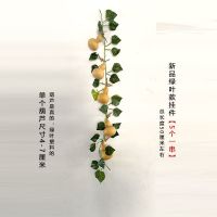 天然葫芦挂件小葫芦带龙头客厅卧室居家吊饰管道缠绕绿叶装饰藤蔓 新品绿叶款:5个一串