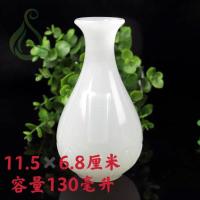 微瑕疵白绿玉石花瓶摆件装饰客厅玄关玉器工艺品多功能创意家居 花瓶白色一个
