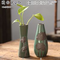 水培桌面花瓶陶哥窑瓷器皿小绿萝客厅插画装饰摆件水养植物花器 HP(A5+A6)