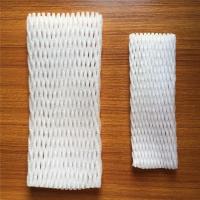 云南小瓜发泡珍珠棉网套 西葫芦包装网套 花菜哈密瓜水果泡沫网套 套西葫芦17*7cm共600个