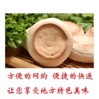 杠子头火烧150g每个高密特产 正宗姚哥庄石磨火烧 硬面烙馍无添加 10个装