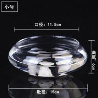 水仙花盆圆形透明水培玻璃花瓶铜钱草碗莲花盆鱼缸玻璃金鱼缸 1个小号(肚径15厘米)送彩石
