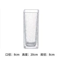 北欧轻奢风高档描金花瓶摆件客厅办公桌插花干花现代水培养富贵竹 新品款丨8号锤纹方缸丨20cm