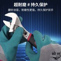 鲸润轮胎橡胶劳保透气工作干活工地劳动防滑带胶皮手套批发 轮胎橡胶耐磨王 2双