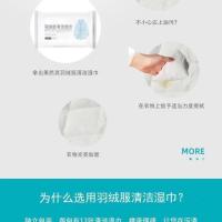 护手电动车刹车装置电动车刹车装置电动车刹车装置 ES+家用#普通煎铲夹**+