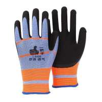 登升一把手L668手套、工地、物流手套有弹性、透气、贴手舒适 弹力星 12副