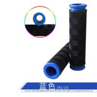 山地车自行车单车公路车双通水波纹把套车把硅胶把套防滑变速配件 超软硅胶把套魅蓝一对