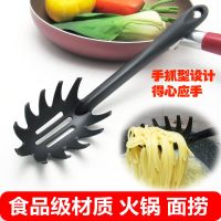 捞面勺意大利面勺漏勺捞面条粉丝勺子爪勺粉扒捞面神器抓笊篱家用 一体成型面捞