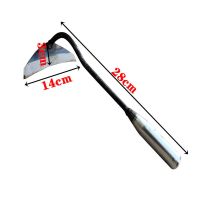 花锄草锄木柄全钢小锄头园林除草农具农用翻地松土园艺工具种菜锄[11月30日发完] 14厘米月牙锄