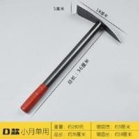 家用除草松土农用工具种菜种地种花短钢柄多款小锄头两用小锄头 锄镐两用锰钢锄