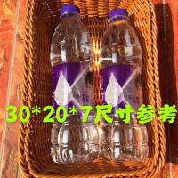 仿藤编收纳篮柳编超市水果篮展示框陈列框编织面包馒头仿竹篮菜篮 茶色 28*11*7特小号