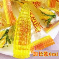 玉米软糖水晶款加长6厘米行业用整袋5斤结婚婚庆糖果批发 6厘米加长款体验装20个