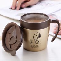 史努比马克杯带盖办公室家用不锈钢茶杯女学生情侣咖啡男喝水杯子 新款金色+杯刷