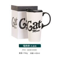 爱屋格林马克杯水杯女男女学生韩版陶瓷创意水杯家用带盖节日礼物 3CTC036L