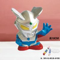 奥特曼搪胶娃娃存钱罐涂色石膏白坯儿童DIY彩绘储蓄罐生日礼物 摔不坏D108奥特曼