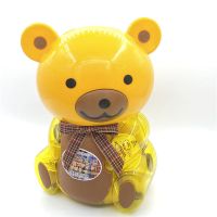 金语北海道布甸果冻儿童小熊存钱罐装果汁果冻 鸡蛋味*125g