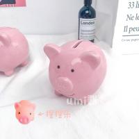 韩风可爱少女心粉色软萌迷你小猪卡通陶瓷储蓄罐家居摆件装饰礼物 1个存钱罐 不要