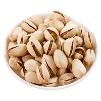 四款坚果组合开心果夏威夷果碧根果罐装坚果批发150g-1000g含罐 开心果*1罐[共发250克]