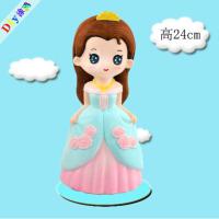 玩具特大号石膏娃娃上色陶瓷搪胶存钱罐儿童手工制作diy涂色玩具 1公主高约24cm 超大款收藏带颜料