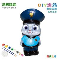 疯狂动物城狐狸尼克兔子朱迪diy搪胶白坯彩绘娃娃涂色储蓄存钱罐 C020朱迪高19厘米+送颜料画笔