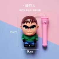 中秋小猪汪汪队kitty幼儿童手提灯笼发光音乐投影存钱罐卡通礼物 绿巨人+送电池+送螺丝刀