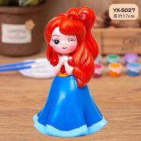 摔不坏搪胶娃娃批发白坯地摊货源热卖小商品存钱罐儿童diy玩具 YX-S027