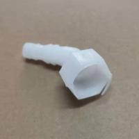 夏季可调花洒 1.5米防爆管 太阳能洗澡 热水桶 喷头 水管 配件 水桶 白色配件(2个)