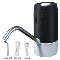 家用智能抽水器桶装水电动抽水器饮水机充电式上水器桶装水压水器 小黑-充满电可抽1-2桶水
