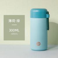 富光FGA小羊肖恩迈宇子弹头保温杯学生幼儿园可爱不锈钢滤网水壶 茶隔滤网款-300ML-薄荷绿