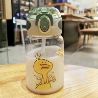 卡通彩色弹盖玻璃杯带刻度儿童吸管水杯可爱森系学生便携随手杯子 350ML [黄鸭]弹跳盖 杯子