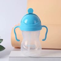 优美家贝贝水杯小学生便携塑料水壶夏季防漏防摔随手杯幼儿园杯子 多米蓝色300ml带吸管