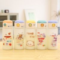 保温杯女学生带吸管个性潮流简约清新森系少女可爱便携式创意杯子 可爱玻璃杯[图案随机发] 单杯[无]