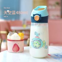 儿童吸管杯学饮杯男女宝宝防漏卡通塑料水壶小学生便携防摔水杯子 480毫升蓝色