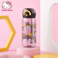 HelloKitty凯蒂猫儿童喝水杯小学生夏季塑料杯子女童直饮防摔水壶 炫酷黑小号-450ml
