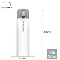 乐扣乐扣 304不锈钢保温杯弹跳盖韩版简约水杯男女学生情侣水杯子 白色330ml