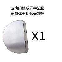 玻璃门锁免打孔单门双开门半圆u形锁办公室商铺拉丝中央玻璃锁 玻璃门锁双开半边面