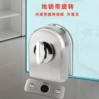 [加厚304不锈钢]玻璃门锁免打孔办公室商铺推拉单门双门半圆锁 加厚地锁:单玻璃单面锁(免打玻璃胶)