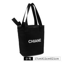 雾花韩国新款ins大容量小香风手提袋布便携饭盒包妈咪包水杯袋 帆布黑色(小号)