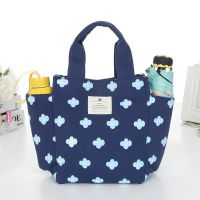上班族外出带饭装饭盒包保温便当包时尚手提袋子帆布手拎妈咪包包 深蓝小花(小号暗扣款)