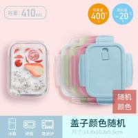 荣事达微波炉加热玻璃便当饭盒上班族透明保鲜保温专用碗餐盒分隔 [一隔]小长410ml 盖子颜色随机款