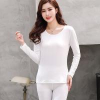 保暖内衣女套装春秋款不加绒薄款秋衣秋裤百搭打底衫修身显瘦套装 白色上衣(单件上衣) M 建议80-100斤