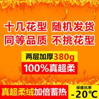 [真超柔绒]美体保暖花棉裤女加厚中老年高腰打底大码妈妈裤 随机款[真超柔] [细腻柔软] 2XL 建议1