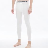 男士秋裤男单件加绒保暖裤线裤修身大码衬裤薄款秋冬青年打底裤 1白色薄00 M(建议80-100斤)